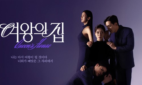 여왕PC 이미지