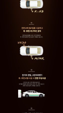 브이쿨경산 이미지