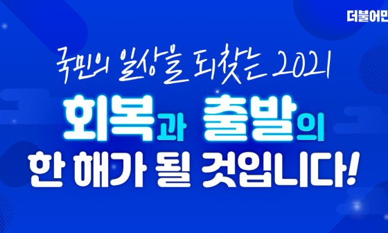 희망디지털 이미지