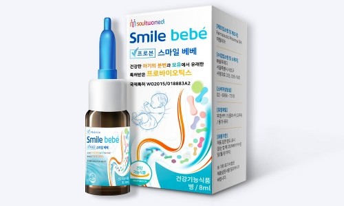 스마일베베 이미지