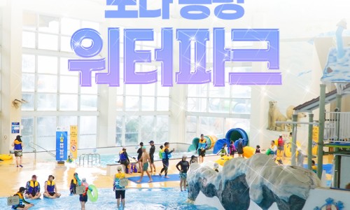 모나오션 이미지
