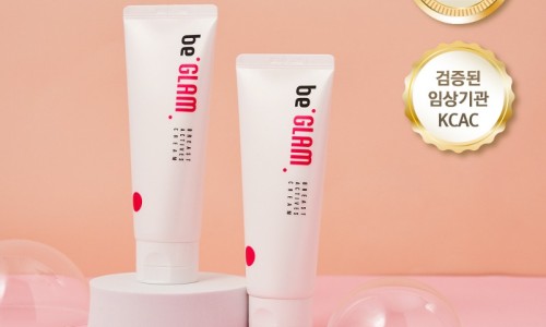 마이루트 이미지