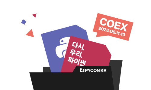 케이에스텍 이미지