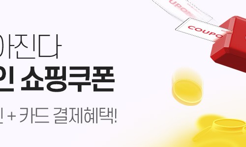 단야푸드앤바이오 이미지