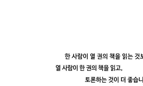 더씨앤에이 이미지