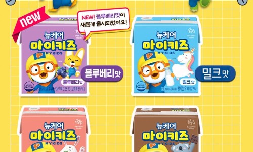 만개의레시피 이미지