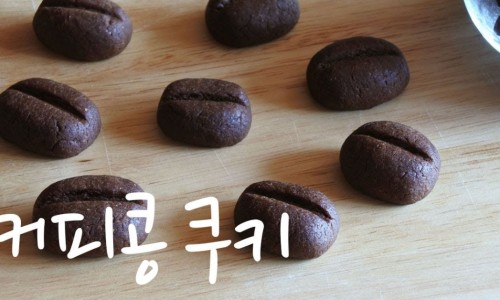 하나베이커리 이미지