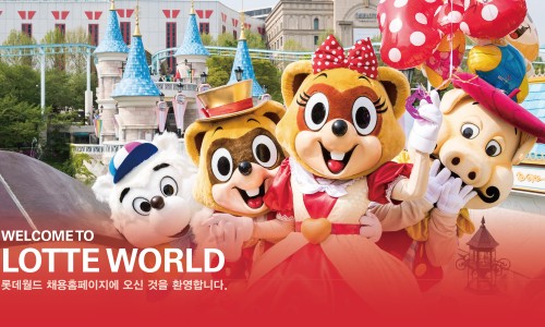 월드멀티샵 이미지