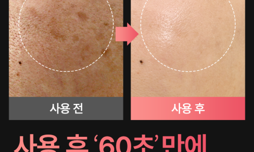 함앤리 이미지