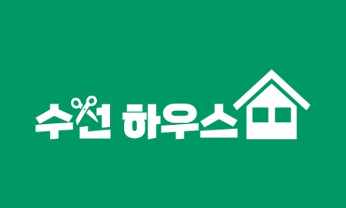 우리옷수선 이미지
