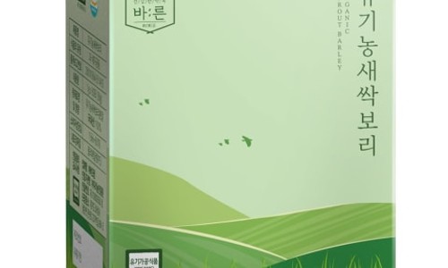 건강한 새싹 이미지