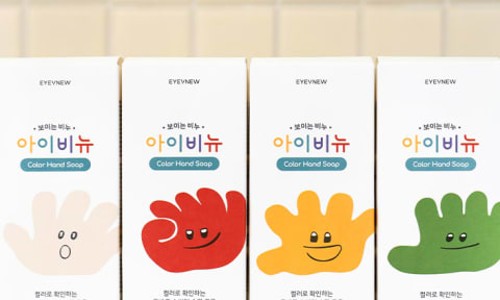 에이랩 이미지