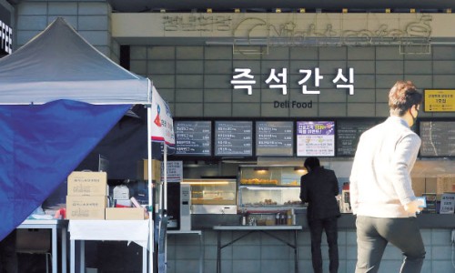 의성(청주)주유소 이미지