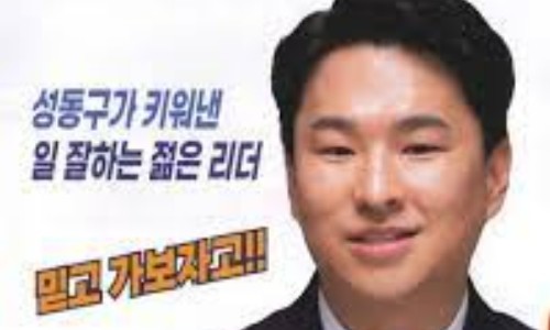 청년유흥주점 이미지