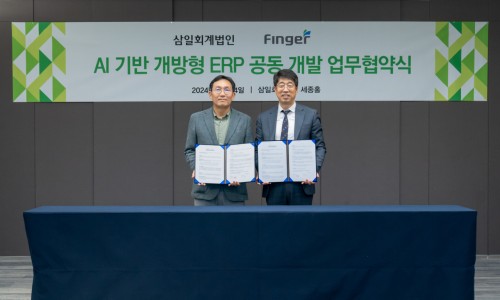 (주)삼일개발 이미지