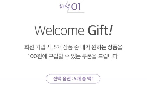 마블마켓 이미지