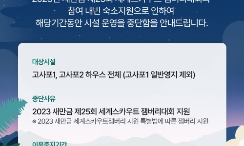 지리산봉성피자 이미지
