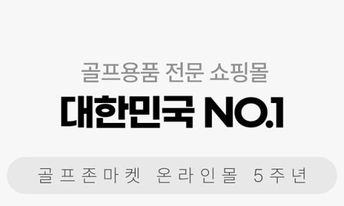 성원골프존 이미지