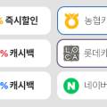골프존마켓포항 이미지