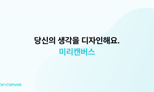 홍익돈까스목포점 이미지