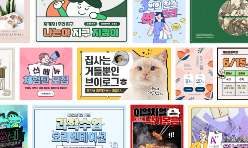 디자인섹터 이미지