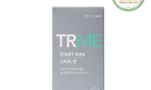 트윈스킨 이미지