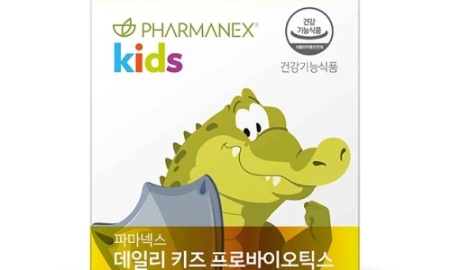 뉴김포키즈 이미지