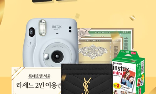 후지필름홈플러스 이미지