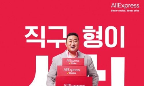직구성지 이미지