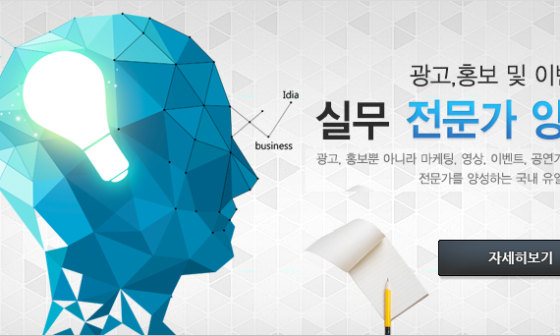 우석광고 이미지