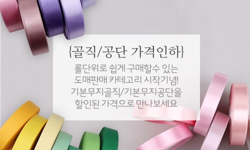 코코디자인 이미지
