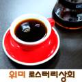 식도락영화카페 이미지