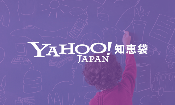 気を 使う 遣う 네이버 블로그