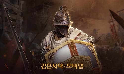 캡틴모바일 이미지