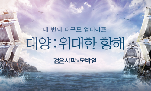 대양모바일 이미지