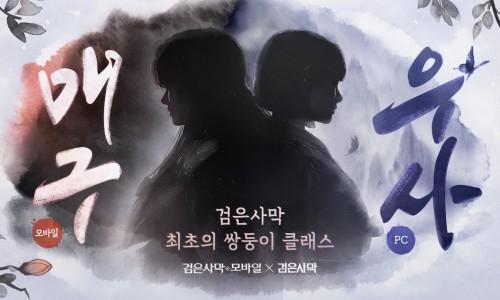 쌍둥이모바일 이미지