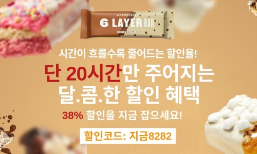 코드블렌드 이미지