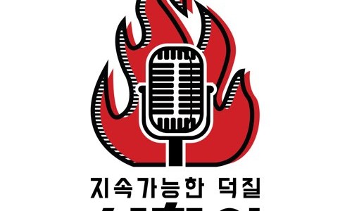 원기획 이미지