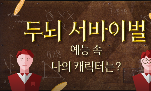 클라이맥스커피 이미지