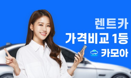 지에이치엔터프라이즈 이미지