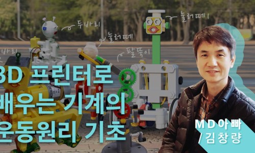 와글와글팩토리 이미지