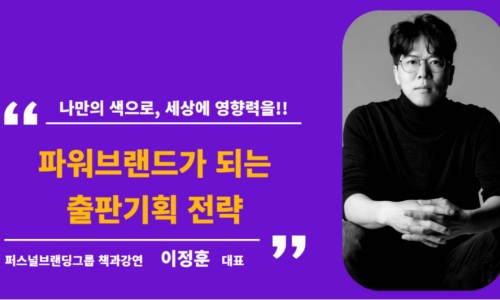 대한출판기획 이미지