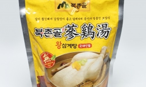 왕삼계탕 이미지