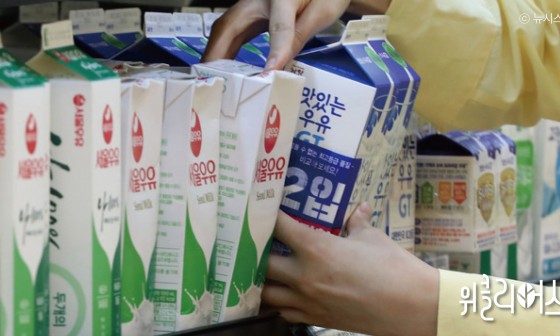 대신유통 이미지