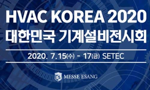 원일냉난방(주) 이미지