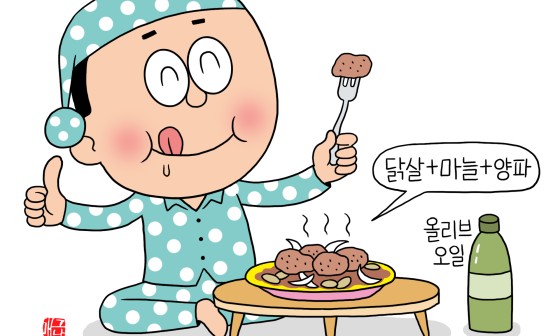오늘닭강정 이미지