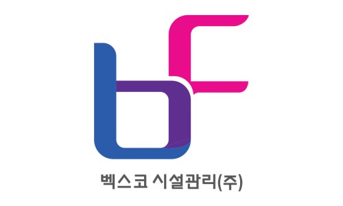 ㈜벡스코 이미지