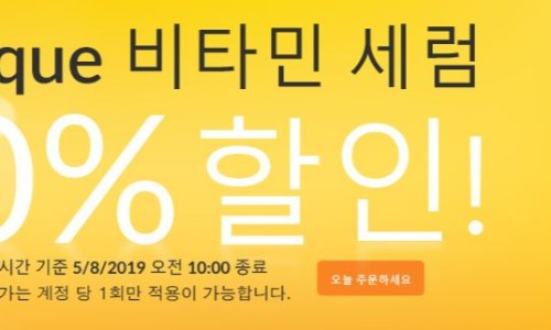 (주)아이푸드 이미지