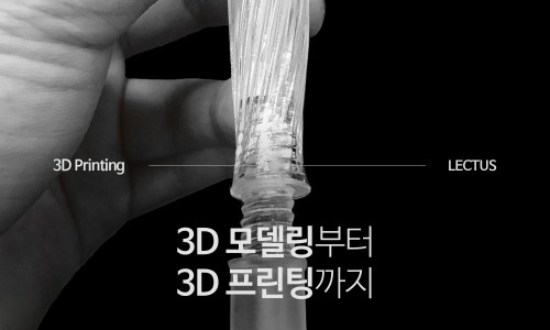 프린팅마스타 이미지