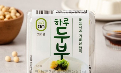 하루잇츠 이미지